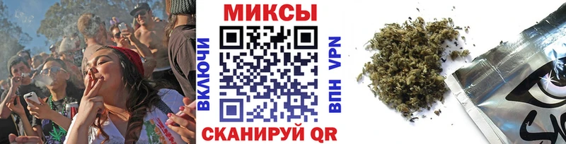 хочу наркоту blacksprut как войти БУТИРАТ жидкий экстази Сорск