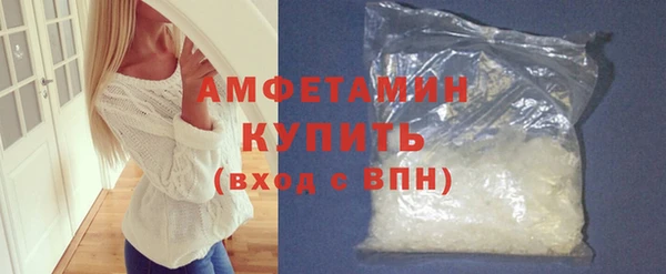 прущие крисы Аркадак