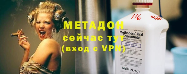 прущие крисы Аркадак