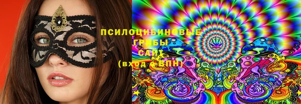 прущие крисы Аркадак