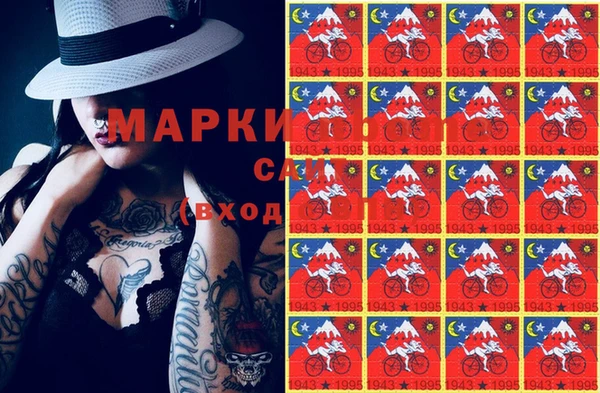 mix Арсеньев
