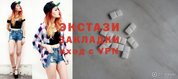 mix Арсеньев