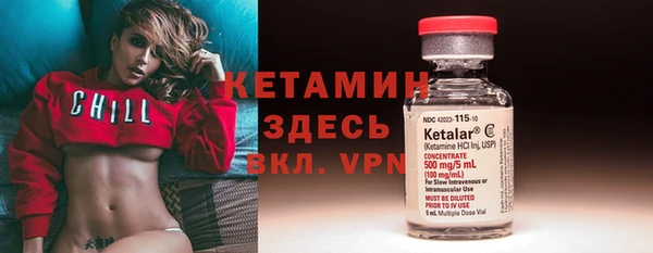 прущие крисы Аркадак