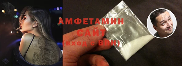 a pvp Мегион