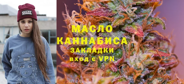 mix Арсеньев
