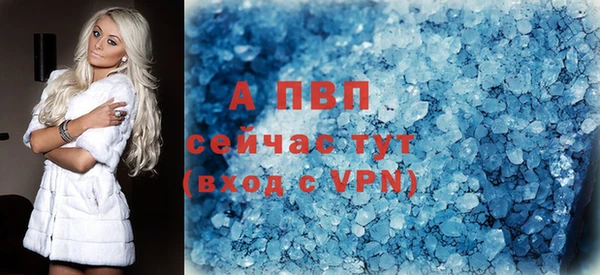 mix Арсеньев