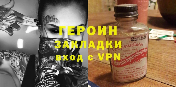 скорость Медвежьегорск