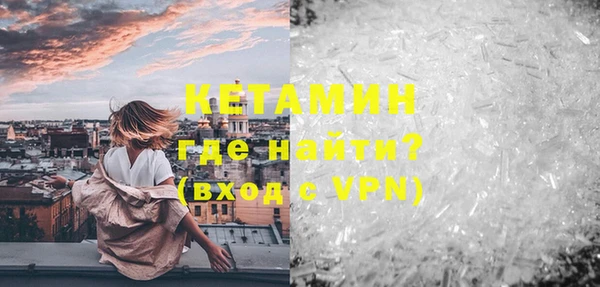 прущие крисы Аркадак