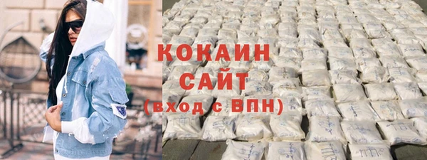 mix Арсеньев