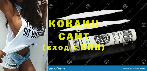 mix Арсеньев
