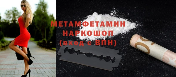 mix Арсеньев