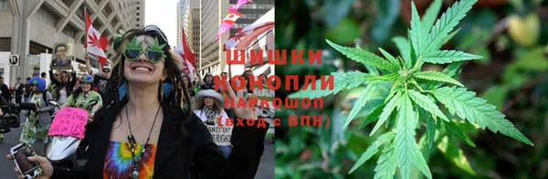 бутик Армянск