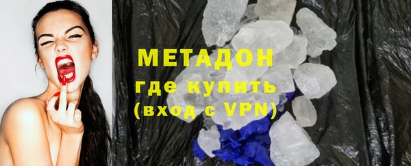 mix Арсеньев