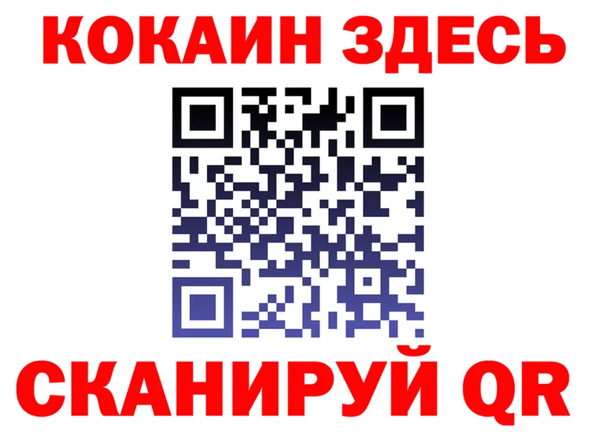 А ПВП Соль зеркало это KRAKEN Сорск