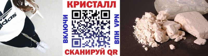 hydra ONION  Сорск  Метамфетамин винт  цены  