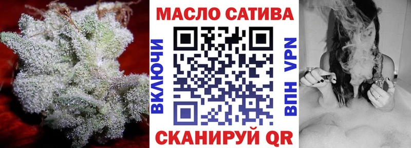 купить   Сорск  ТГК вейп 