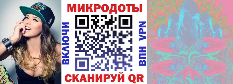 Галлюциногенные грибы мухоморы  что такое наркотик  Сорск 