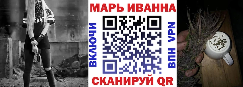 Канабис MAZAR  kraken зеркало  Сорск 